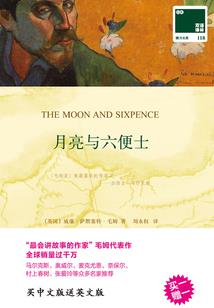 慧能是菩萨
