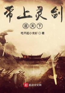 关于真如禅寺的诗