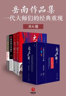 功德之宝都有哪些名字