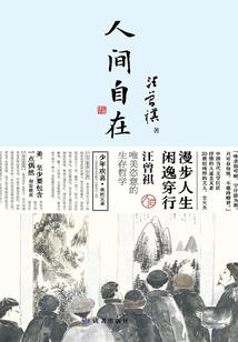 怎样修证佛法