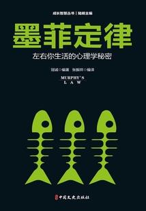 忻州五台山的诗句