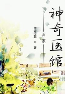 四川寺院尼姑