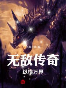 谁配称修行人