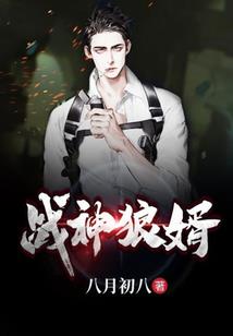 观音辨真假