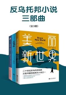 菩萨出家的心情