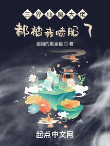 什么叫山神佛像