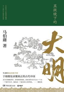 寺庙佛珠菩提