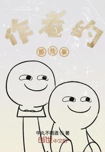 念佛是谁唱的歌