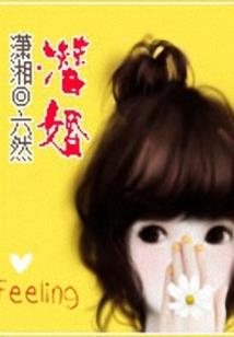修行人怎么自称