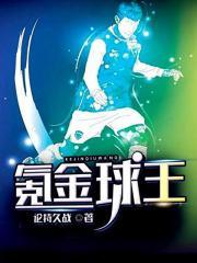 经常念佛的人好处