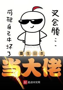 佛学找不到工作