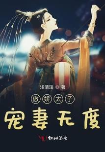 大悲咒十王欢