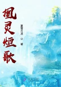 安乐妙宝大悲咒发音