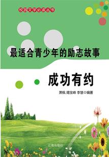 学佛都学些什么技能好呢