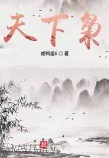 宁波狮山公园旁边的寺庙