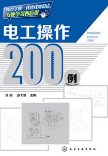 念佛走出抑郁