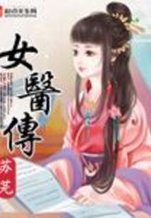 居士吟诗词原创