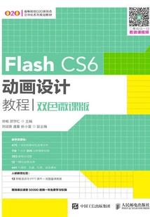 佛陀传大蛇