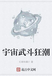 关于想要出家的文案