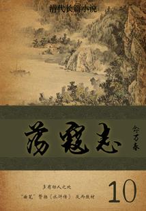 现代佛教排名