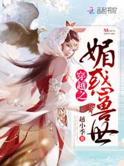 地藏伏魔录充值技巧