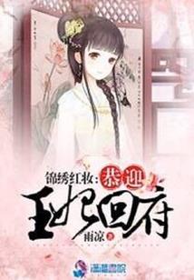 功德和阴德洪荒