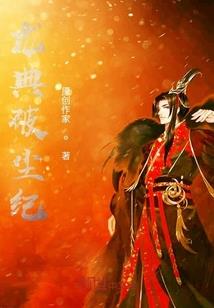 戴斗笠的修行