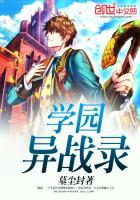 佛陀火化后的视频真实