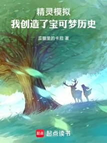 观音山景点总结