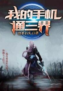 佛慧山佛像