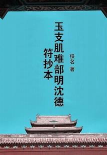 学佛的用什么头像好