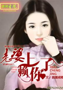 古瓷观音佛像