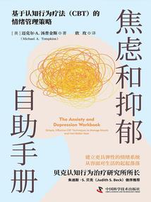 端午居士的诗