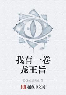 盘菩提声