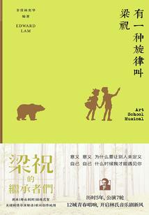 观音茶是什么