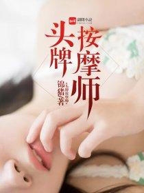 道士打坐音乐叫什么
