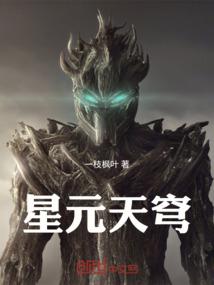 弥勒唯识佛法