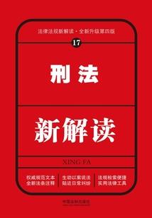 五台山朝升酒店
