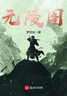 风靡菩萨