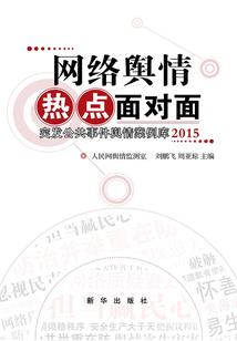 佛经咒语分类有哪些
