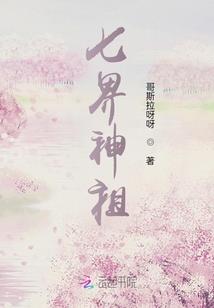 佛说遇到嘴不饶人的婆婆