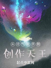 自制敦煌菩提