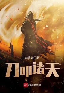 梦见背着出家人跑步