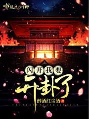 老人每天吃斋念佛