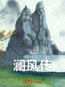 梦见寺院很多房子