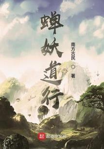 佛法不离文字的句子图片