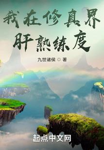 宜宾高县佛教