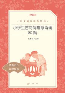 人生有因果图片
