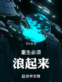 佛法菩提损减增益法