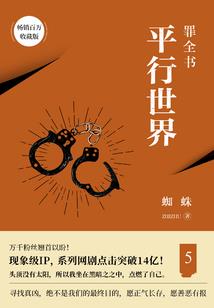 何一贤觉一居士
